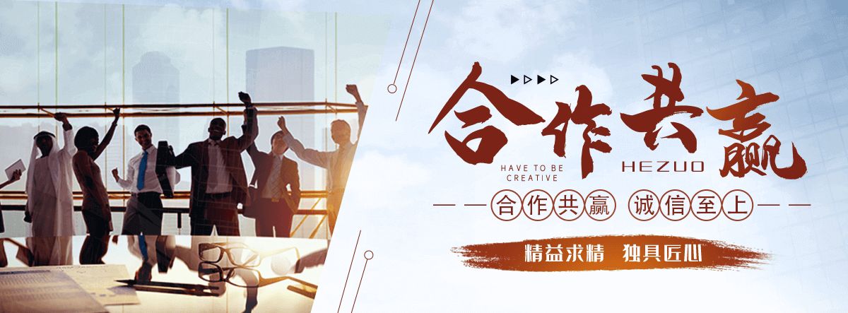 呼伦贝尔公司主营工业吊扇 高大空间空调机组 燃气辐射采暖 工业燃烧器等设备 致力于解决高大空间制冷取暖等问题,工业吊扇