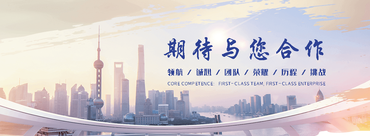 呼伦贝尔公司主营工业吊扇 高大空间空调机组 燃气辐射采暖 工业燃烧器等设备 致力于解决高大空间制冷取暖等问题,工业吊扇