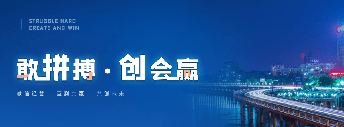 呼伦贝尔公司主营工业吊扇 高大空间空调机组 燃气辐射采暖 工业燃烧器等设备 致力于解决高大空间制冷取暖等问题,工业吊扇